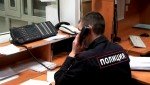 В Рязани дознавателями полиции возбуждено уголовное дело о мошенничестве в сфере кредитования