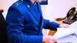 В Рязанской области суд вынес приговор бывшему вице-губернатору области за получение взяток в особо крупном размере